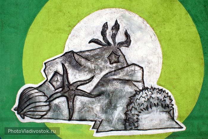 Фрагмент стены ост. Молодёжная