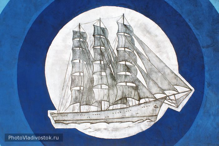 Фрагмент стены ост. Молодёжная