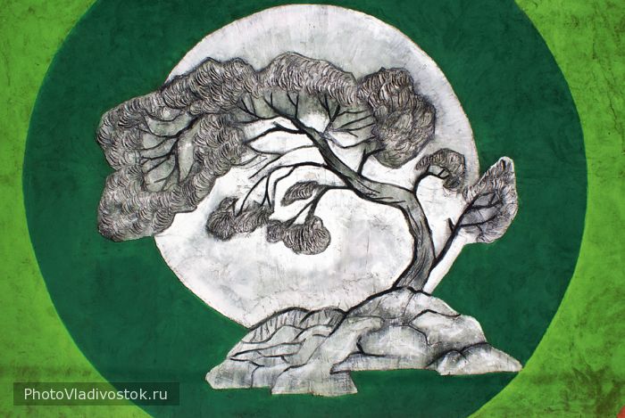 Фрагмент стены ост. Молодёжная