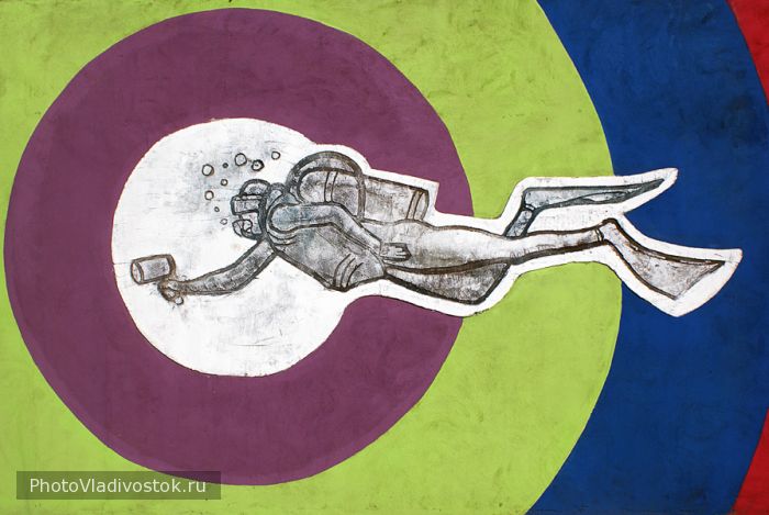 Фрагмент стены ост. Молодёжная