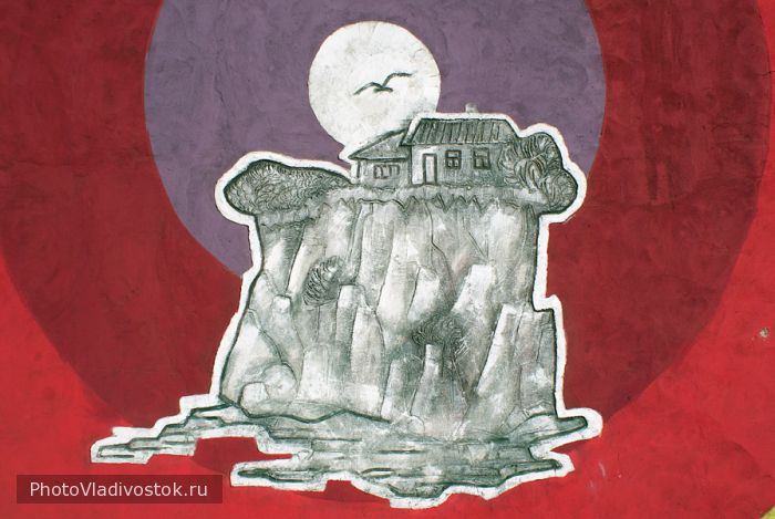 Фрагмент стены ост. Молодёжная