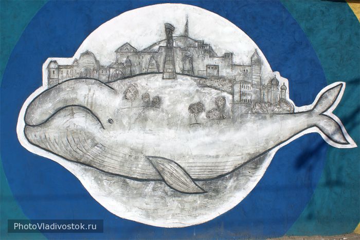 Фрагмент стены ост. Молодёжная