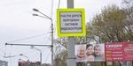 Дорога в районе остановки "Молодежная" во Владивостоке теперь контролируется видеокамерами