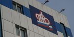 В Пенсионном фонде РФ стартовала отчетная кампания