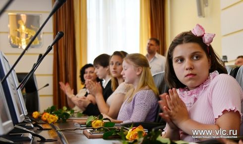 Торжественная церемония