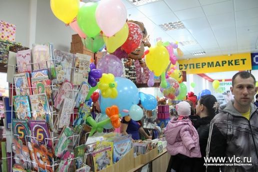 В новом торговом центре