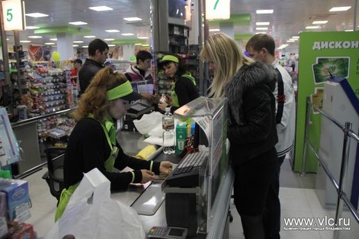 Первые покупки