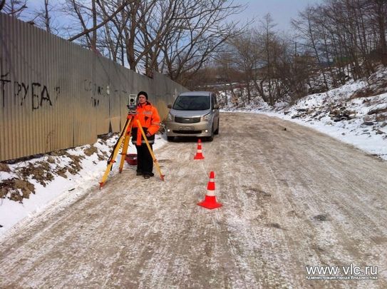 Новая дорога