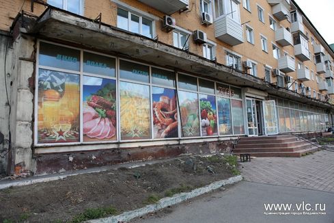 Здесь появится МФЦ