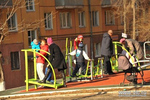 Детская площадка