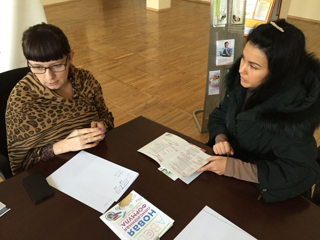 Тематический прием граждан