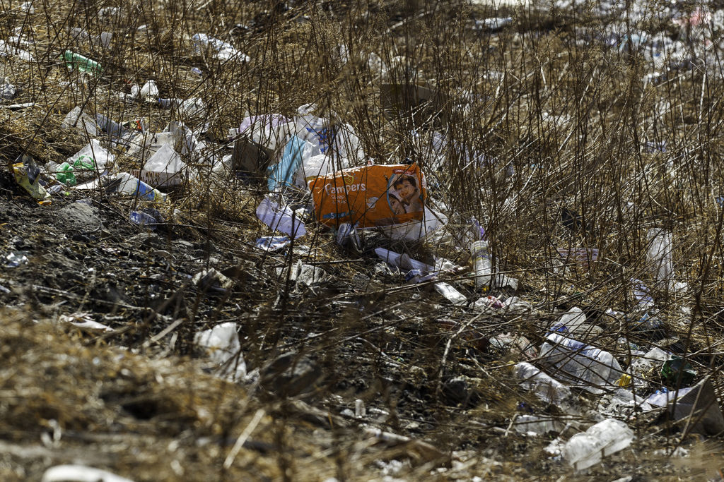 Снеговая Падь