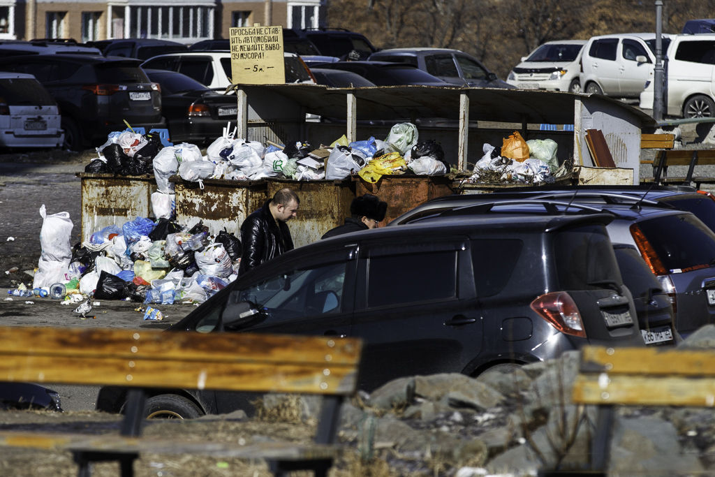 Снеговая Падь