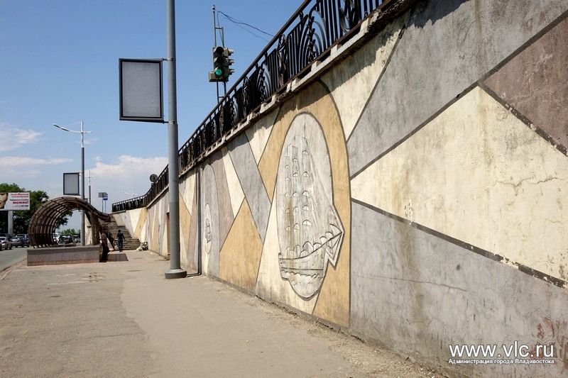 Подпорная стена на остановке "Молодежная"