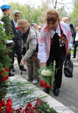 Возложение цветов