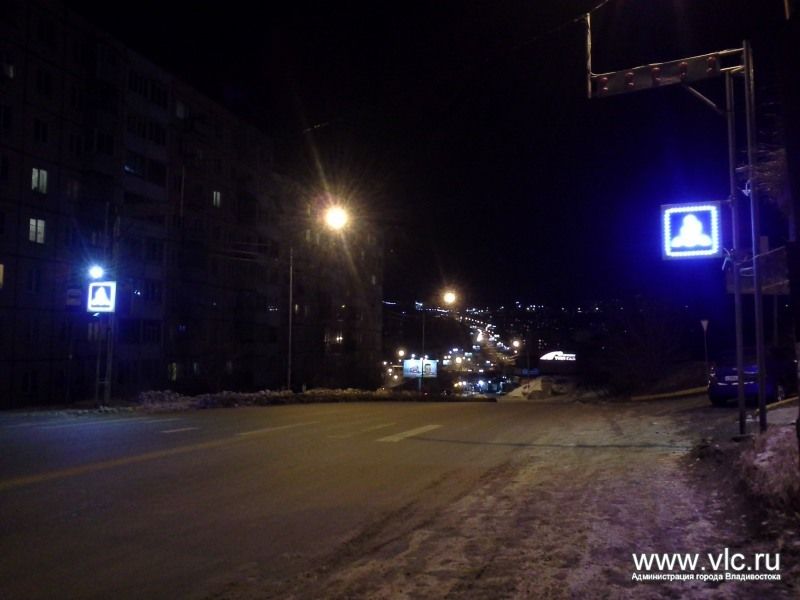 Интеллектуальный пешеходный переход