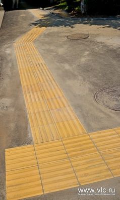 Тактильная плитка для людей с ограниченными возможностями здоровья