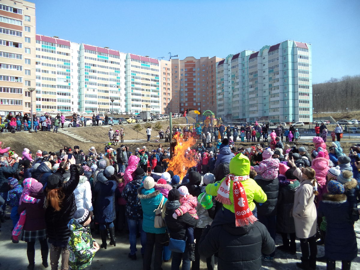 Сожжение чучела