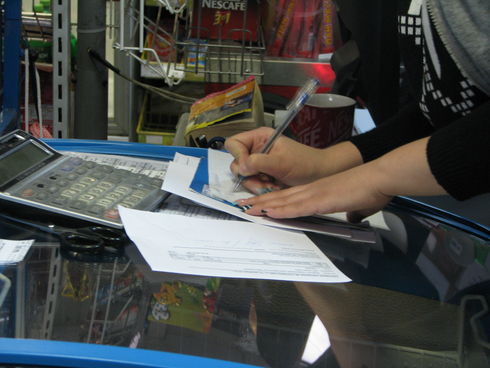 На нарушительницу составлен протокол