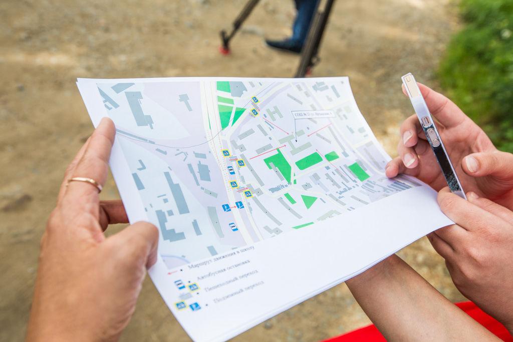 Паспорт дорожной безопасности