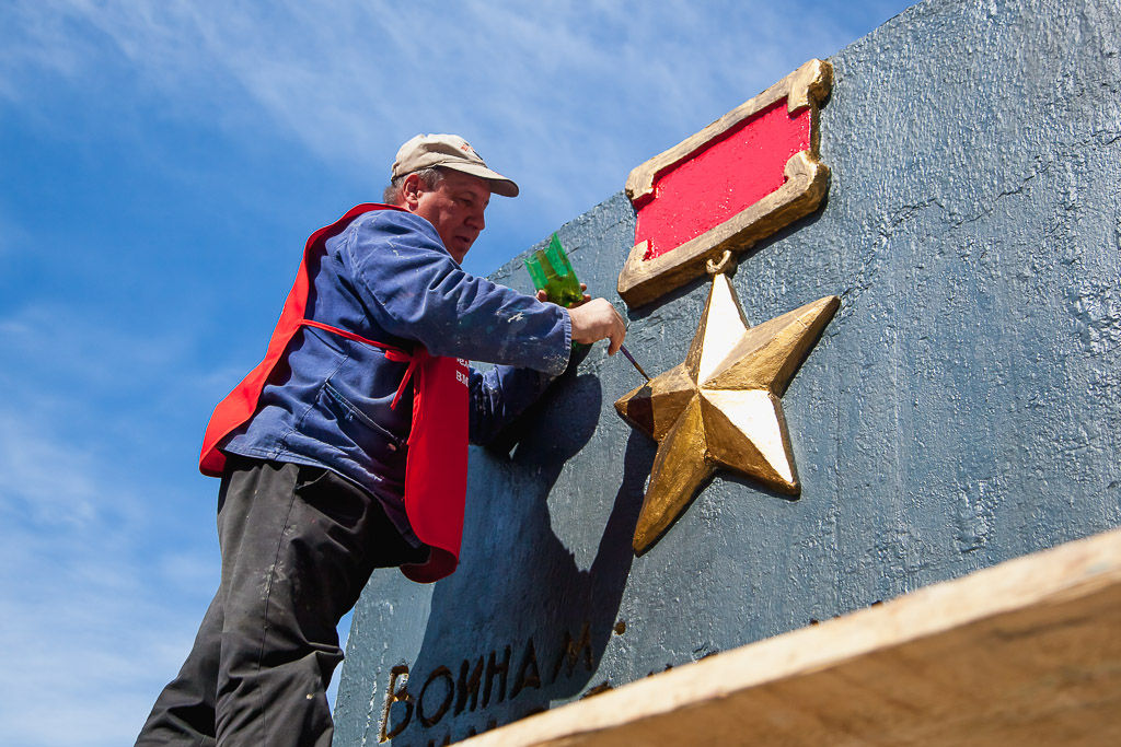 Субботник в Первореченском районе Владивостока