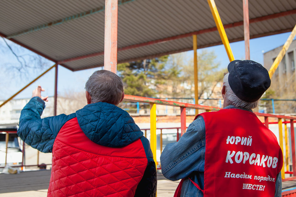 Субботник в Первореченском районе Владивостока