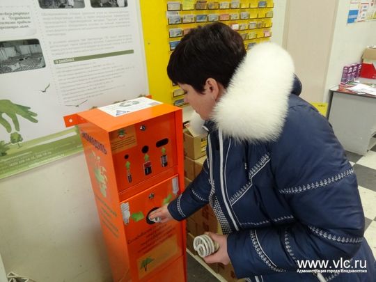 Выбросить сгоревшую лампочку теперь можно правильно