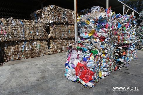 Переработка мусора