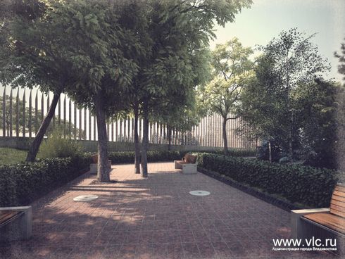 Место для отдыха