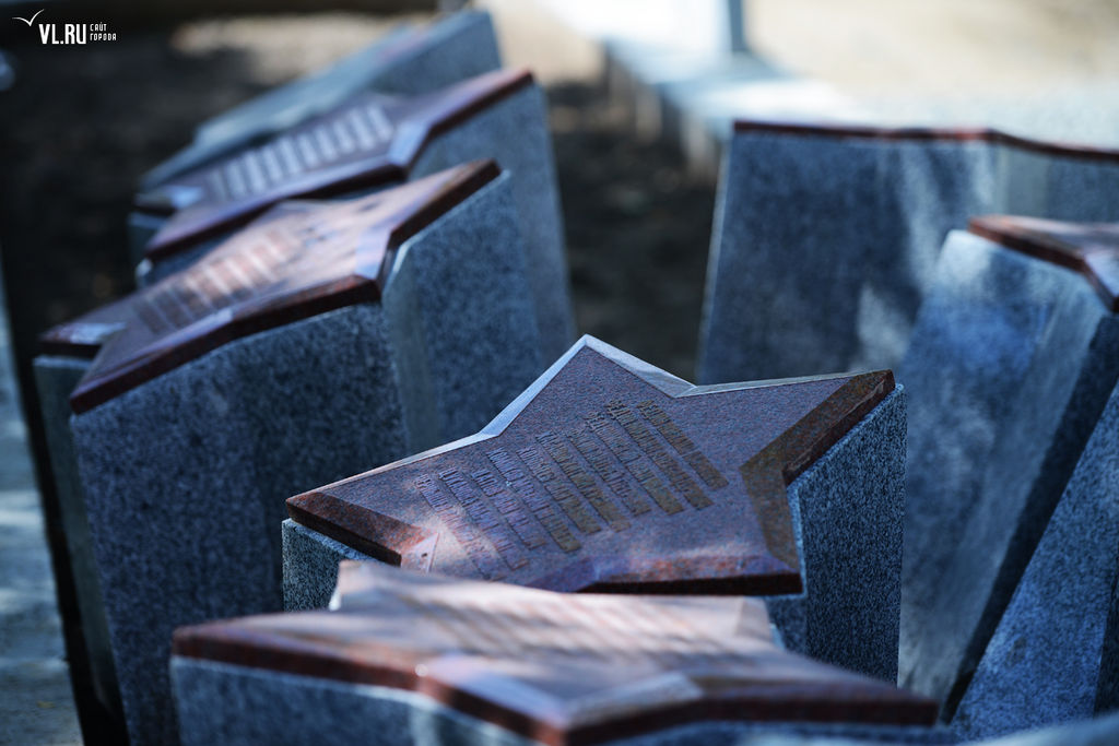 Реконструкция парка Победы идет полным ходом. Фото Vl.ru