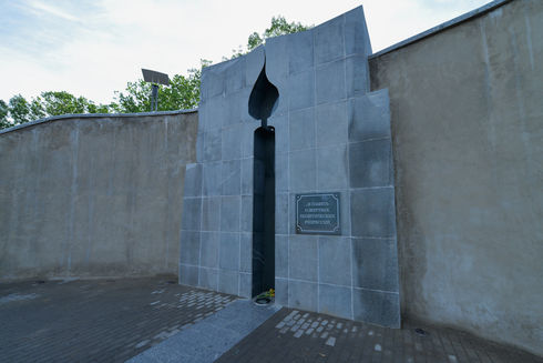 Сквер Веры и надежды